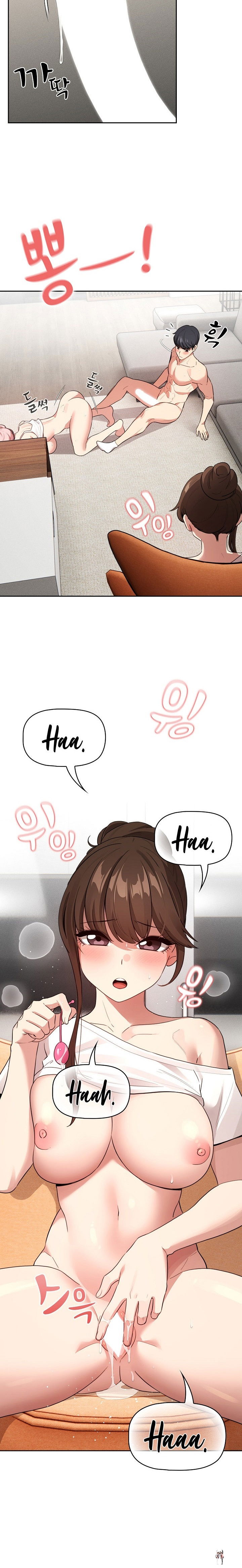 Private Tutoring in These Trying Times Private Tutoring in These Trying Times Chapter 115 - Page 21 Private Tutoring in These Trying Times Private Tutoring in These Trying Times Chapter 115 - Page 21