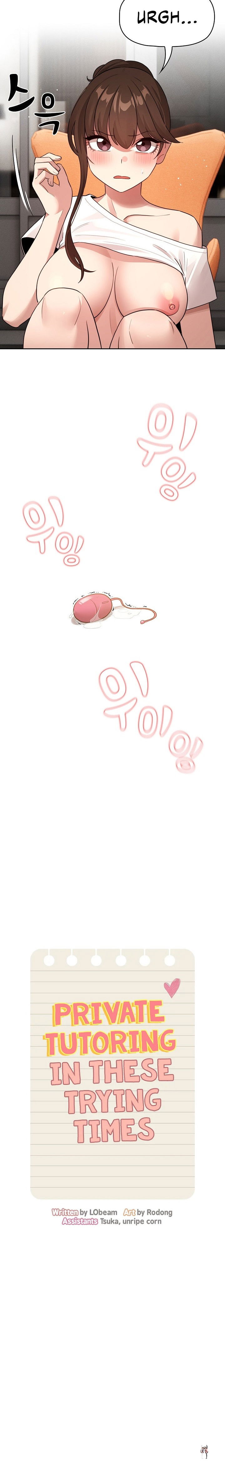 Private Tutoring in These Trying Times Private Tutoring in These Trying Times Chapter 116 - Page 12 Private Tutoring in These Trying Times Private Tutoring in These Trying Times Chapter 116 - Page 12