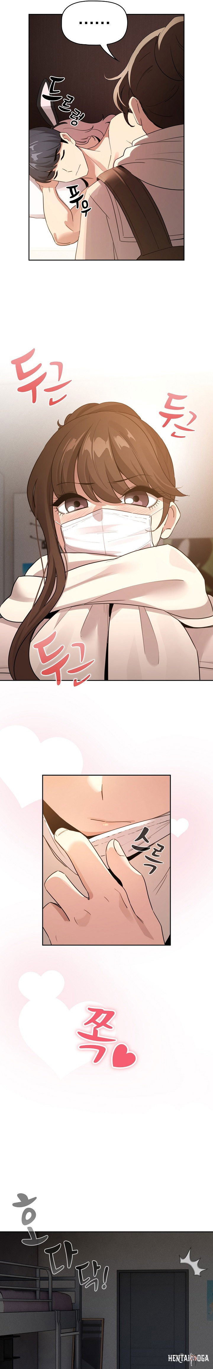 Private Tutoring in These Trying Times Private Tutoring in These Trying Times Chapter 116 - Page 16 Private Tutoring in These Trying Times Private Tutoring in These Trying Times Chapter 116 - Page 16