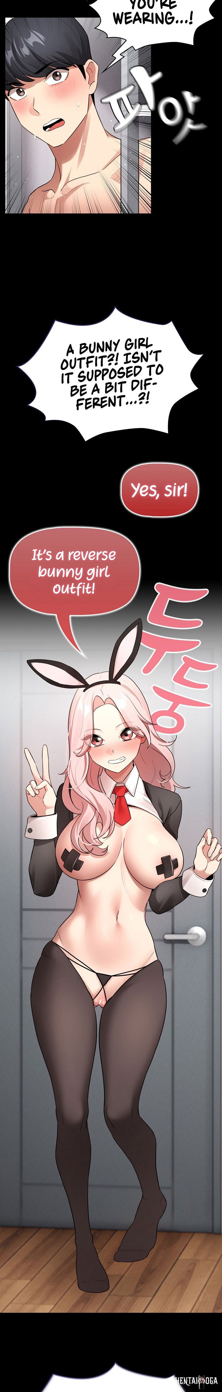 Private Tutoring in These Trying Times Private Tutoring in These Trying Times Chapter 116 - Page 20 Private Tutoring in These Trying Times Private Tutoring in These Trying Times Chapter 116 - Page 20