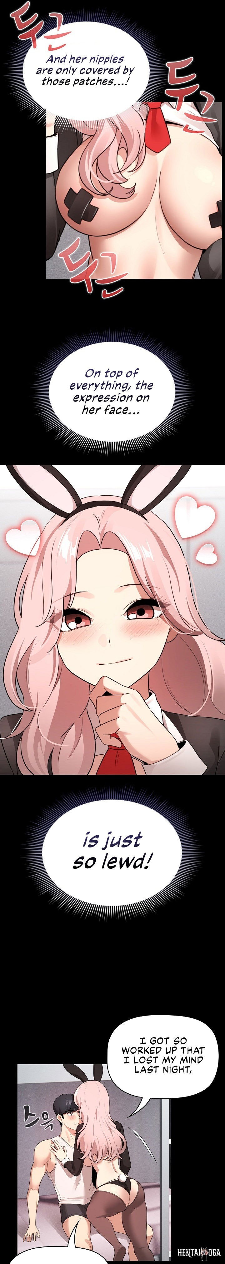 Private Tutoring in These Trying Times Private Tutoring in These Trying Times Chapter 116 - Page 22 Private Tutoring in These Trying Times Private Tutoring in These Trying Times Chapter 116 - Page 22