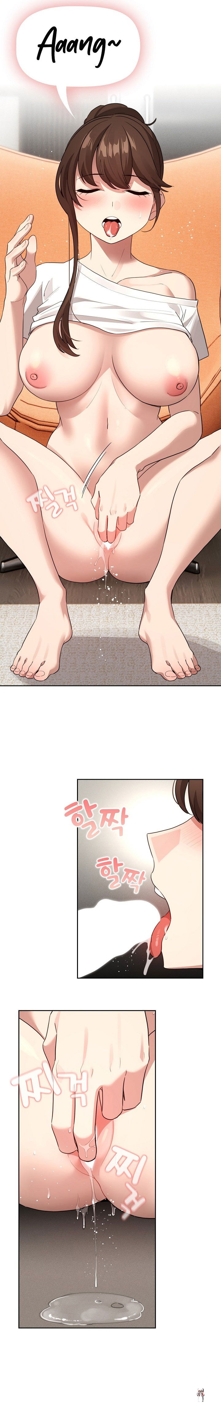 Private Tutoring in These Trying Times Private Tutoring in These Trying Times Chapter 116 - Page 4 Private Tutoring in These Trying Times Private Tutoring in These Trying Times Chapter 116 - Page 4