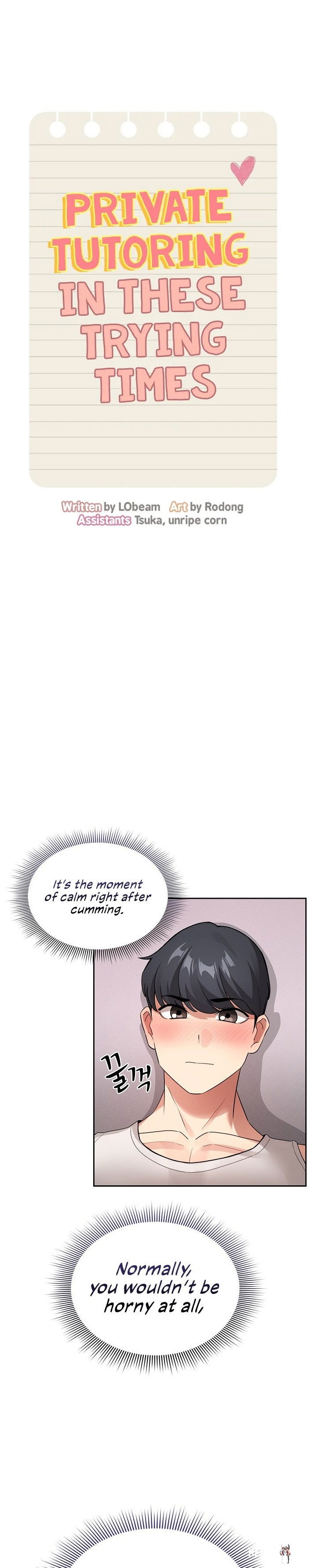 Private Tutoring in These Trying Times Private Tutoring in These Trying Times Chapter 117 - Page 1 Private Tutoring in These Trying Times Private Tutoring in These Trying Times Chapter 117 - Page 1