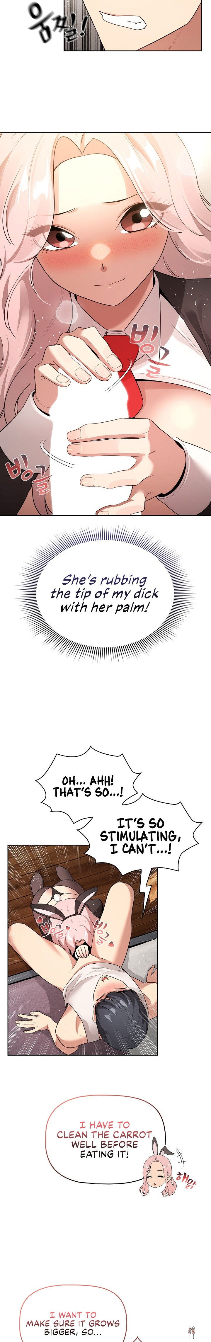 Private Tutoring in These Trying Times Private Tutoring in These Trying Times Chapter 117 - Page 11 Private Tutoring in These Trying Times Private Tutoring in These Trying Times Chapter 117 - Page 11