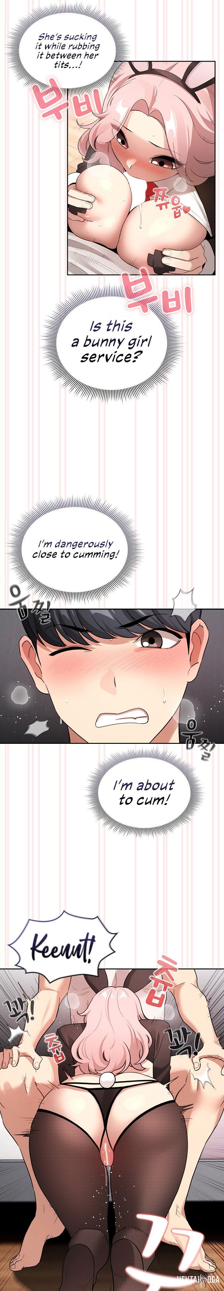 Private Tutoring in These Trying Times Private Tutoring in These Trying Times Chapter 117 - Page 13 Private Tutoring in These Trying Times Private Tutoring in These Trying Times Chapter 117 - Page 13