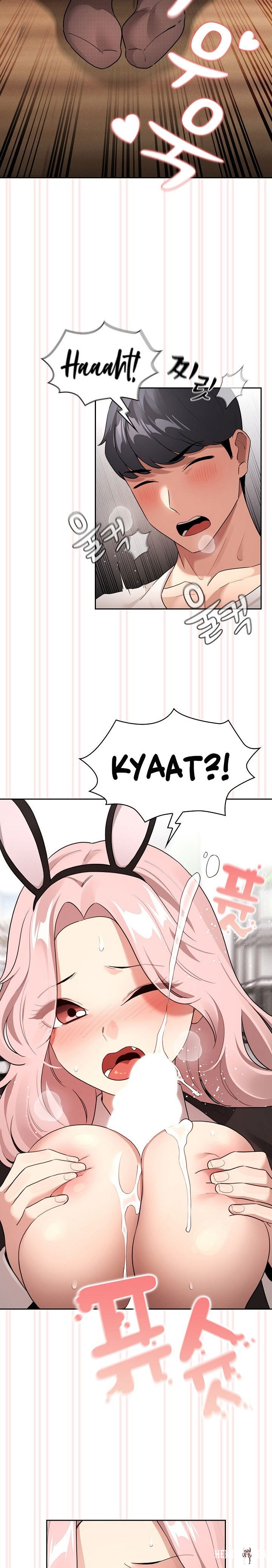 Private Tutoring in These Trying Times Private Tutoring in These Trying Times Chapter 117 - Page 14 Private Tutoring in These Trying Times Private Tutoring in These Trying Times Chapter 117 - Page 14