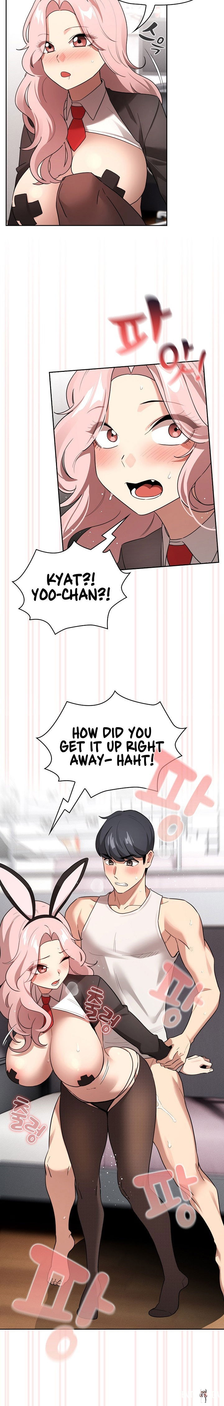 Private Tutoring in These Trying Times Private Tutoring in These Trying Times Chapter 117 - Page 18 Private Tutoring in These Trying Times Private Tutoring in These Trying Times Chapter 117 - Page 18