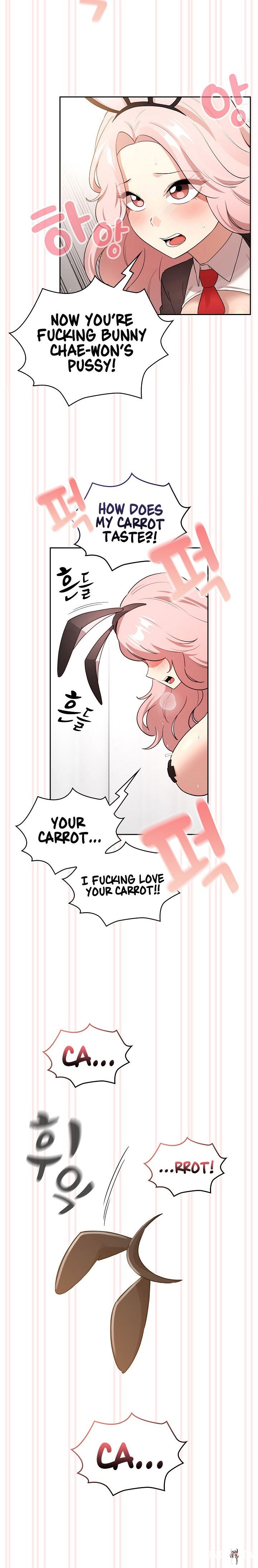 Private Tutoring in These Trying Times Private Tutoring in These Trying Times Chapter 117 - Page 20 Private Tutoring in These Trying Times Private Tutoring in These Trying Times Chapter 117 - Page 20