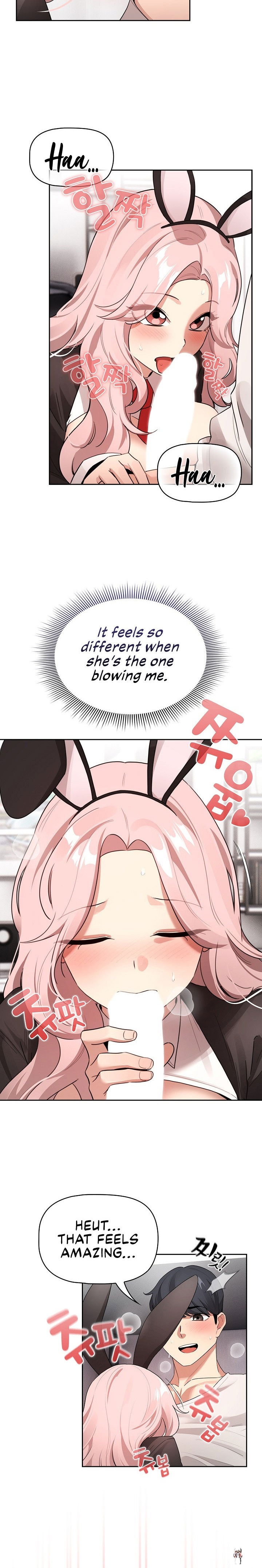 Private Tutoring in These Trying Times Private Tutoring in These Trying Times Chapter 117 - Page 9 Private Tutoring in These Trying Times Private Tutoring in These Trying Times Chapter 117 - Page 9