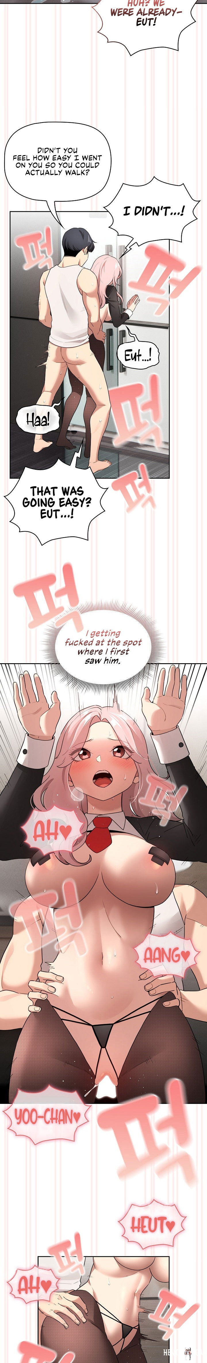 Private Tutoring in These Trying Times Private Tutoring in These Trying Times Chapter 118 - Page 11