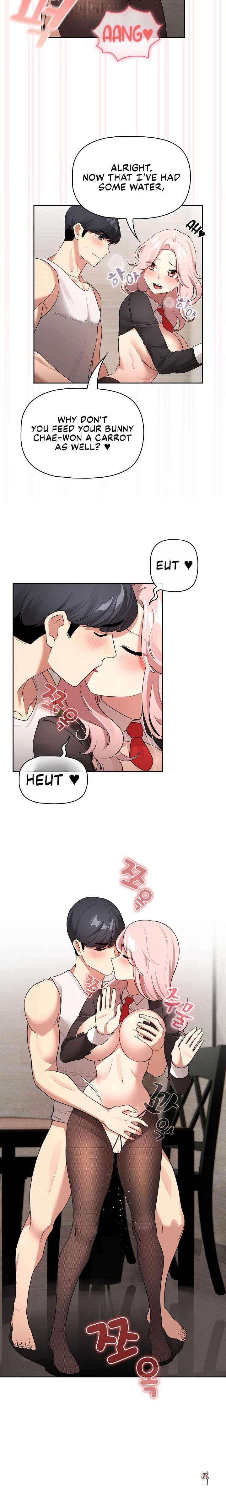 Private Tutoring in These Trying Times Private Tutoring in These Trying Times Chapter 118 - Page 12