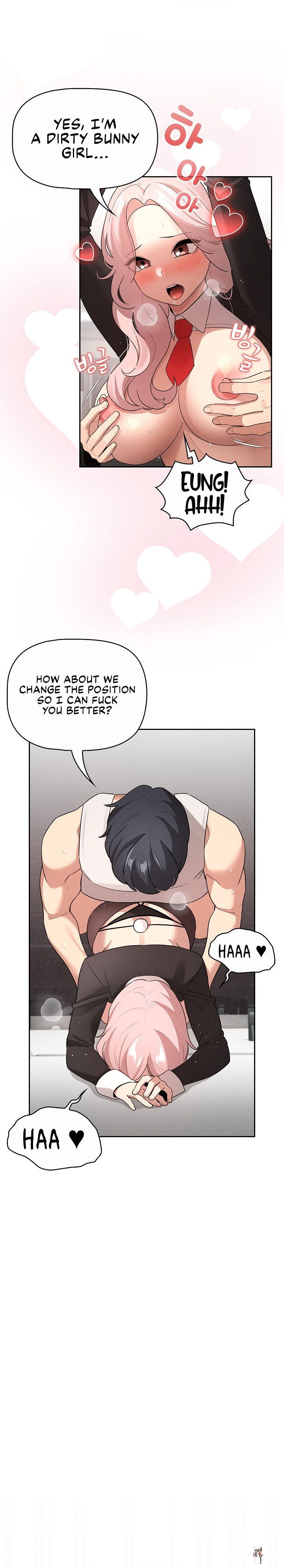 Private Tutoring in These Trying Times Private Tutoring in These Trying Times Chapter 118 - Page 15