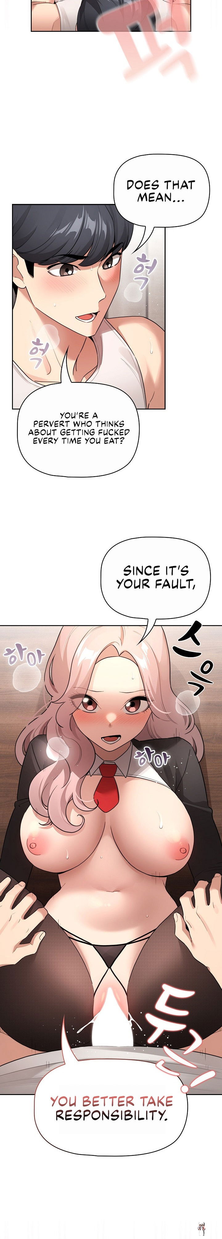 Private Tutoring in These Trying Times Private Tutoring in These Trying Times Chapter 118 - Page 18