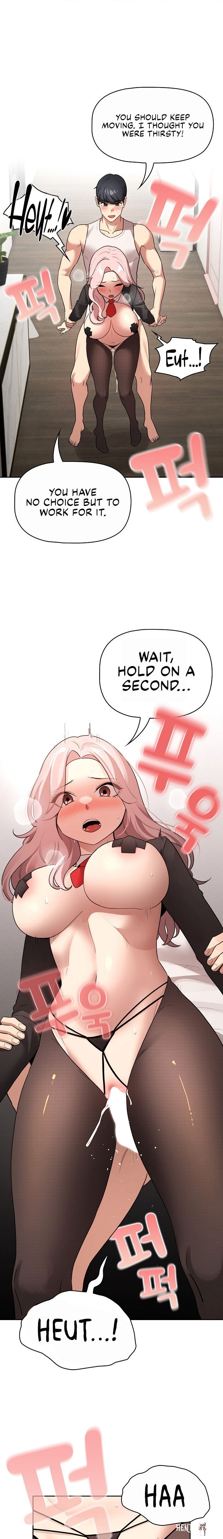 Private Tutoring in These Trying Times Private Tutoring in These Trying Times Chapter 118 - Page 2