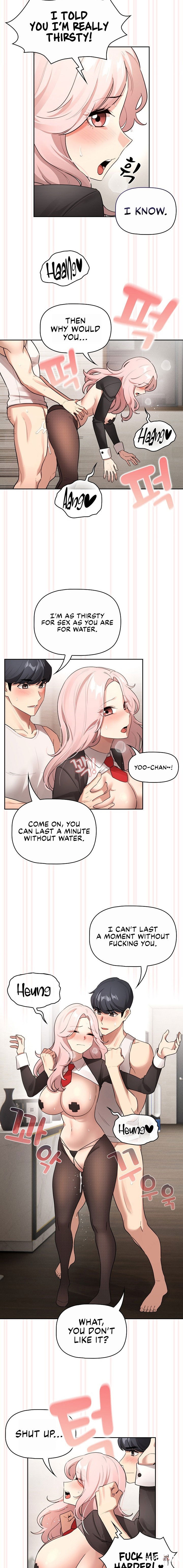 Private Tutoring in These Trying Times Private Tutoring in These Trying Times Chapter 118 - Page 5