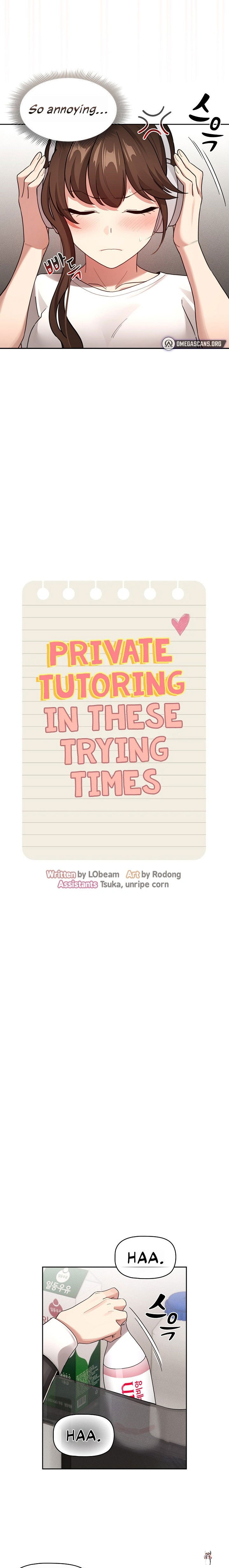 Private Tutoring in These Trying Times Private Tutoring in These Trying Times Chapter 118 - Page 7