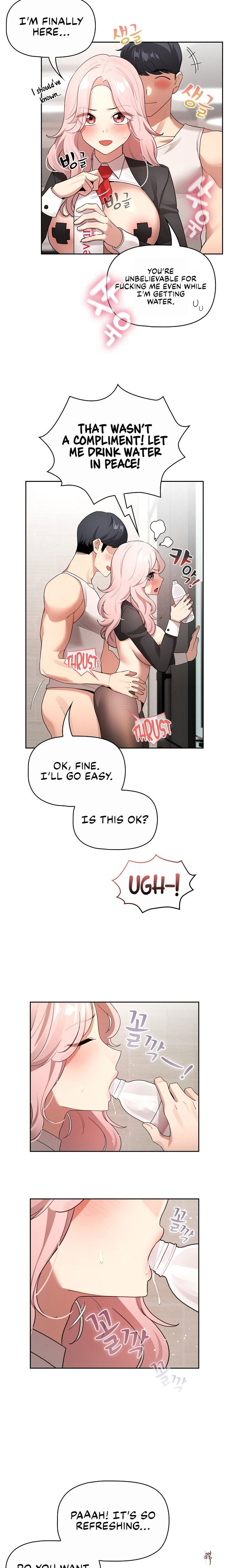 Private Tutoring in These Trying Times Private Tutoring in These Trying Times Chapter 118 - Page 8