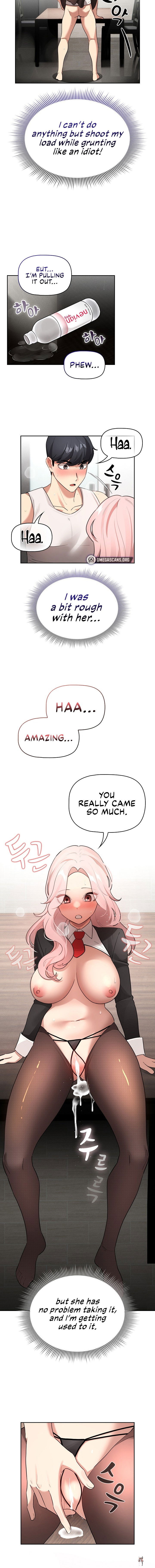 Private Tutoring in These Trying Times Private Tutoring in These Trying Times Chapter 119 - Page 2 Private Tutoring in These Trying Times Private Tutoring in These Trying Times Chapter 119 - Page 2