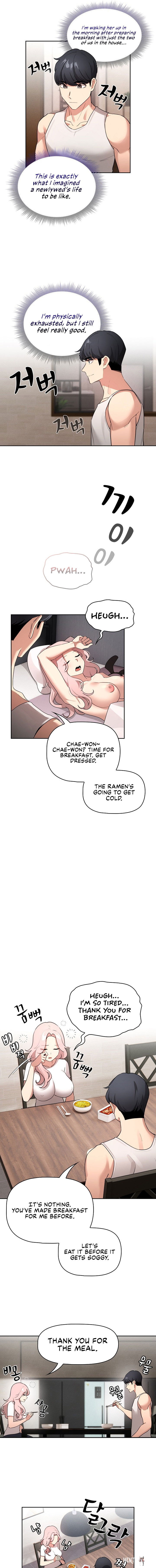 Private Tutoring in These Trying Times Private Tutoring in These Trying Times Chapter 119 - Page 7 Private Tutoring in These Trying Times Private Tutoring in These Trying Times Chapter 119 - Page 7