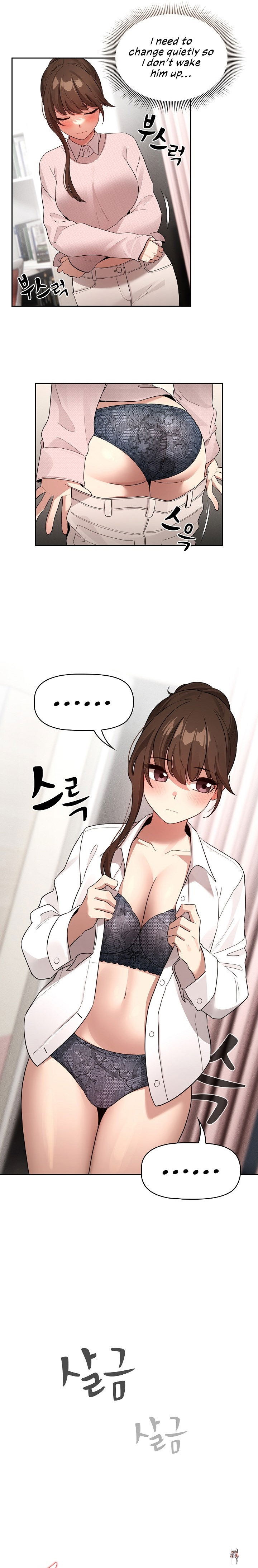 Private Tutoring in These Trying Times Private Tutoring in These Trying Times Chapter 120 - Page 7