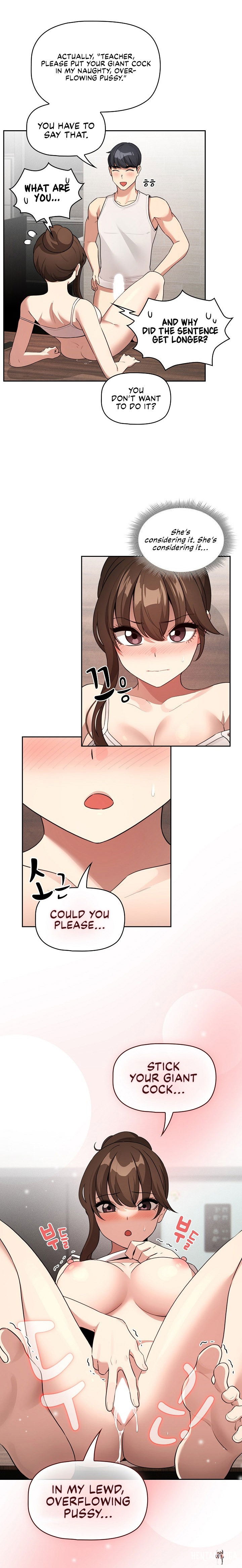 Private Tutoring in These Trying Times Private Tutoring in These Trying Times Chapter 121 - Page 12 Private Tutoring in These Trying Times Private Tutoring in These Trying Times Chapter 121 - Page 12