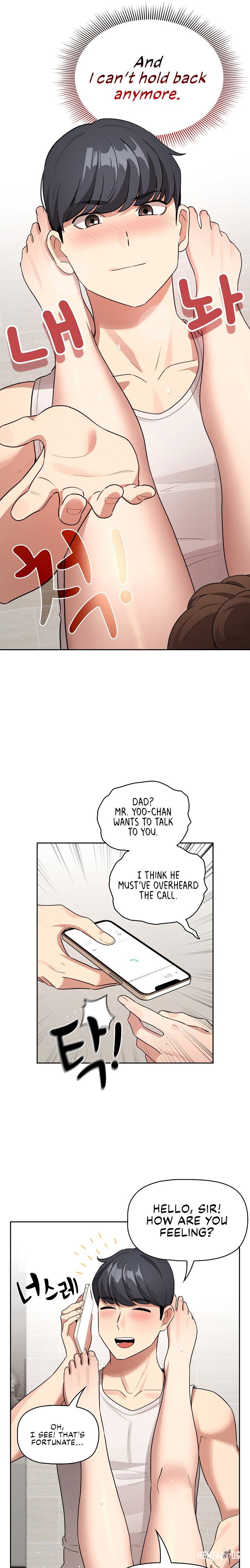 Private Tutoring in These Trying Times Private Tutoring in These Trying Times Chapter 122 - Page 16