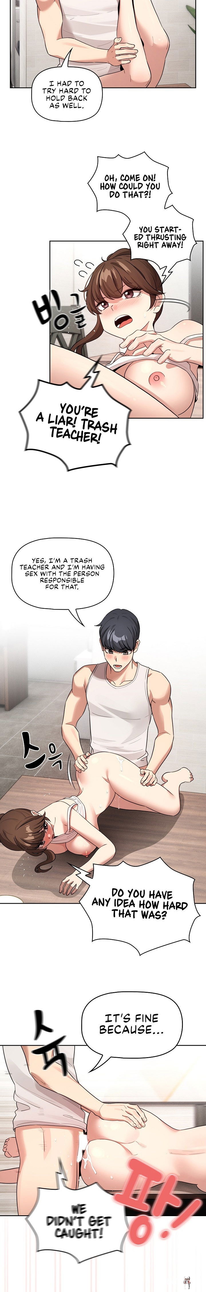 Private Tutoring in These Trying Times Private Tutoring in These Trying Times Chapter 122 - Page 18