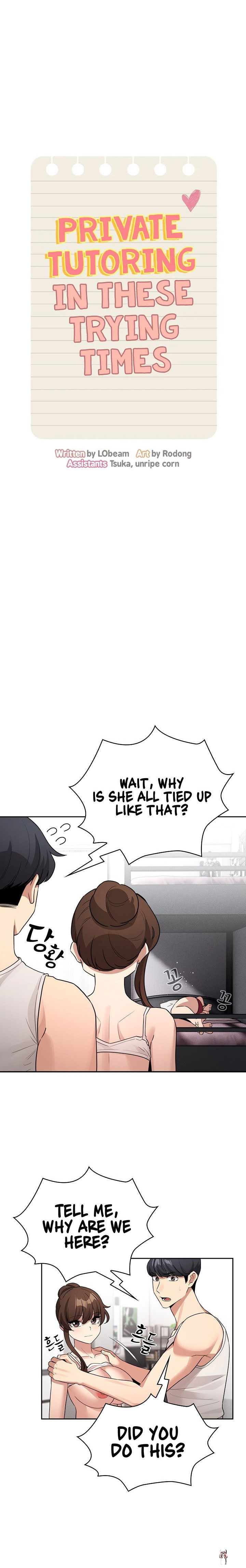 Private Tutoring in These Trying Times Private Tutoring in These Trying Times Chapter 123 - Page 18 Private Tutoring in These Trying Times Private Tutoring in These Trying Times Chapter 123 - Page 18