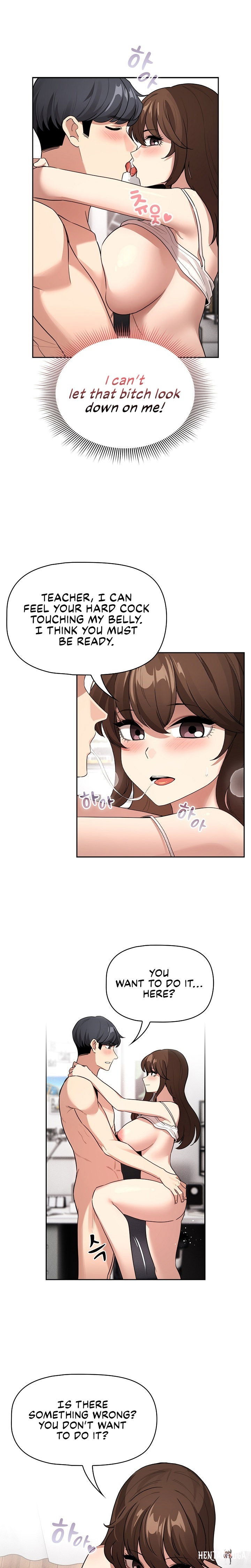 Private Tutoring in These Trying Times Private Tutoring in These Trying Times Chapter 123 - Page 22 Private Tutoring in These Trying Times Private Tutoring in These Trying Times Chapter 123 - Page 22