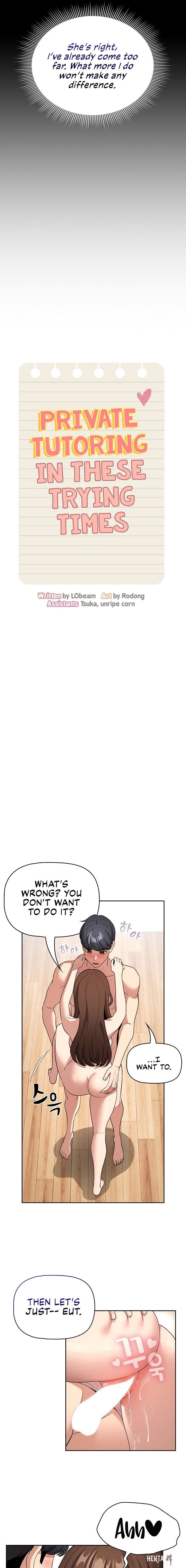 Private Tutoring in These Trying Times Private Tutoring in These Trying Times Chapter 124 - Page 3