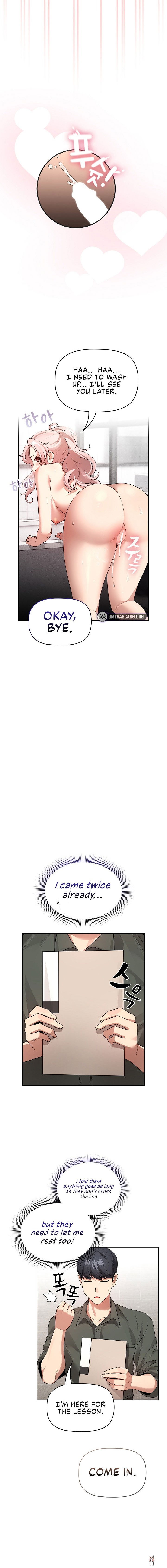 Private Tutoring in These Trying Times Private Tutoring in These Trying Times Chapter 125 - Page 14 Private Tutoring in These Trying Times Private Tutoring in These Trying Times Chapter 125 - Page 14