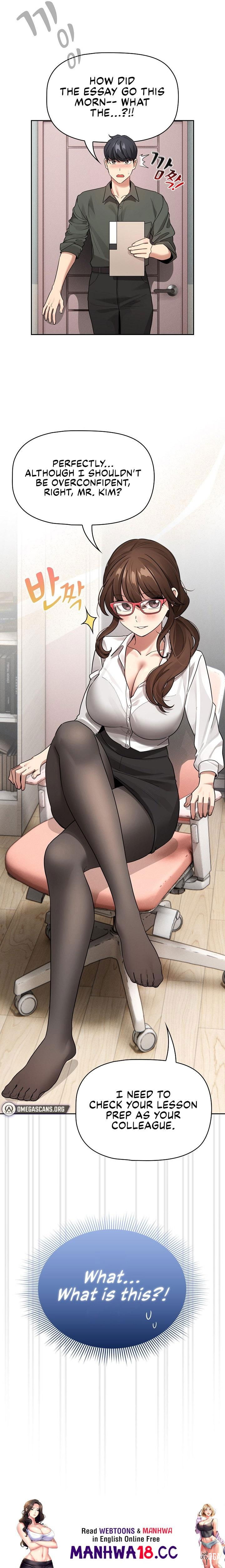 Private Tutoring in These Trying Times Private Tutoring in These Trying Times Chapter 125 - Page 15 Private Tutoring in These Trying Times Private Tutoring in These Trying Times Chapter 125 - Page 15