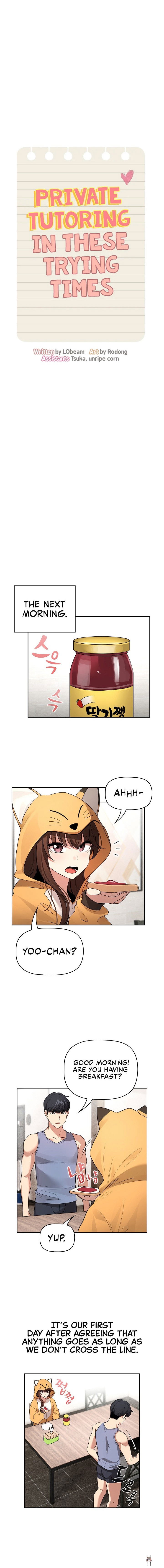 Private Tutoring in These Trying Times Private Tutoring in These Trying Times Chapter 125 - Page 6 Private Tutoring in These Trying Times Private Tutoring in These Trying Times Chapter 125 - Page 6