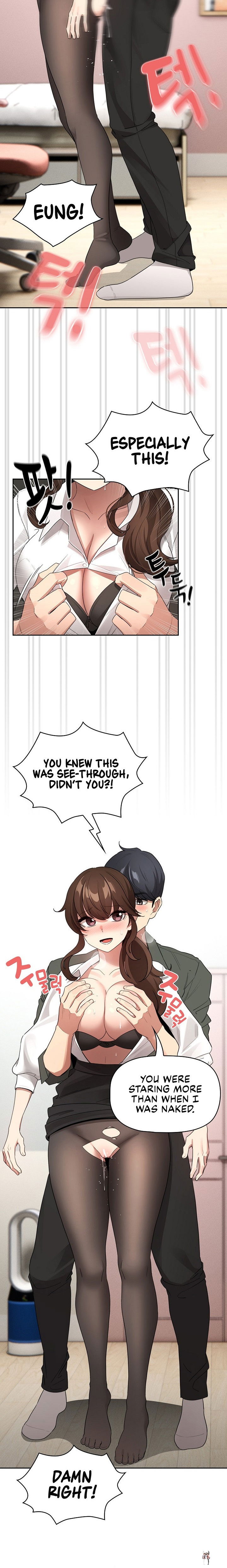 Private Tutoring in These Trying Times Private Tutoring in These Trying Times Chapter 126 - Page 12 Private Tutoring in These Trying Times Private Tutoring in These Trying Times Chapter 126 - Page 12