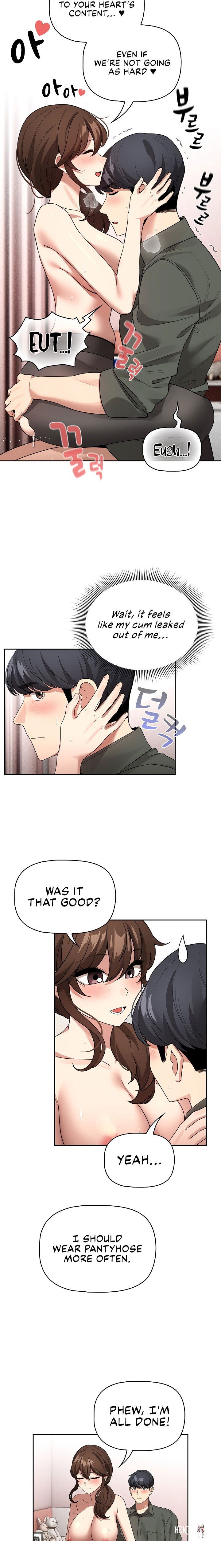 Private Tutoring in These Trying Times Private Tutoring in These Trying Times Chapter 126 - Page 17 Private Tutoring in These Trying Times Private Tutoring in These Trying Times Chapter 126 - Page 17