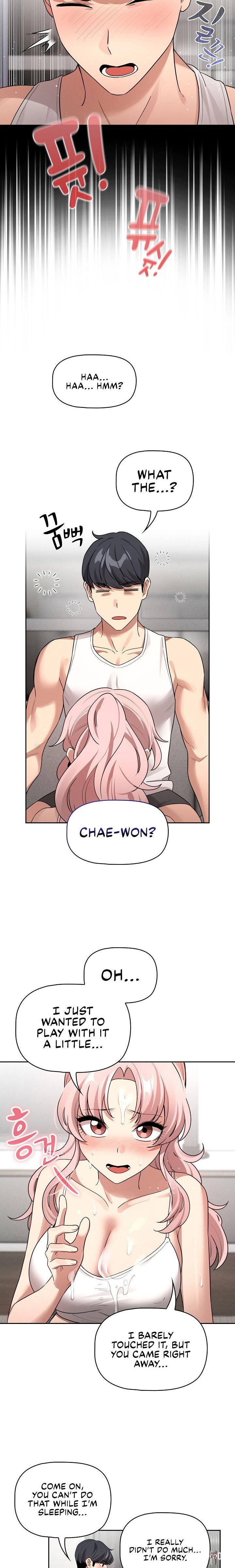 Private Tutoring in These Trying Times Private Tutoring in These Trying Times Chapter 126 - Page 20 Private Tutoring in These Trying Times Private Tutoring in These Trying Times Chapter 126 - Page 20