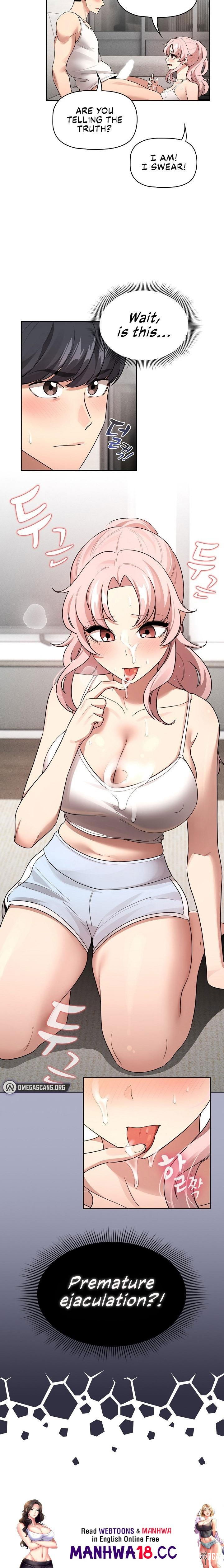 Private Tutoring in These Trying Times Private Tutoring in These Trying Times Chapter 126 - Page 21 Private Tutoring in These Trying Times Private Tutoring in These Trying Times Chapter 126 - Page 21