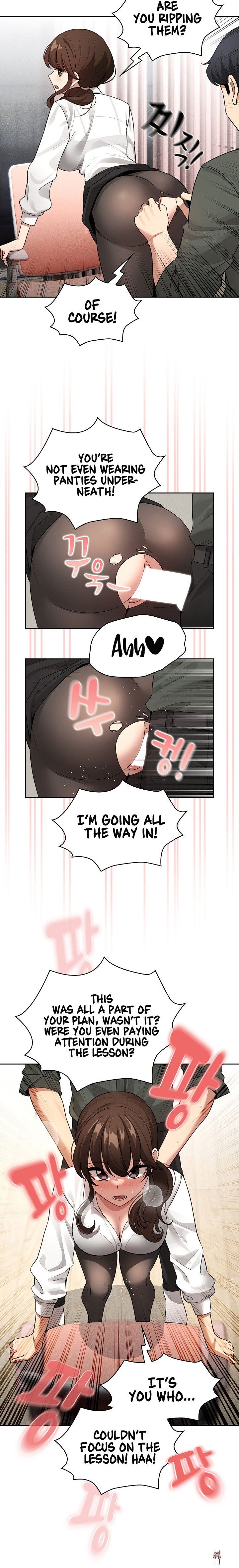 Private Tutoring in These Trying Times Private Tutoring in These Trying Times Chapter 126 - Page 9 Private Tutoring in These Trying Times Private Tutoring in These Trying Times Chapter 126 - Page 9