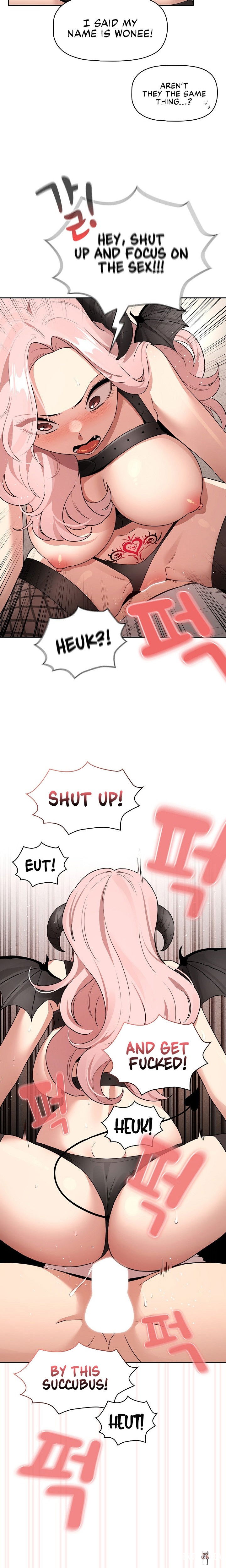 Private Tutoring in These Trying Times Private Tutoring in These Trying Times Chapter 128 - Page 15