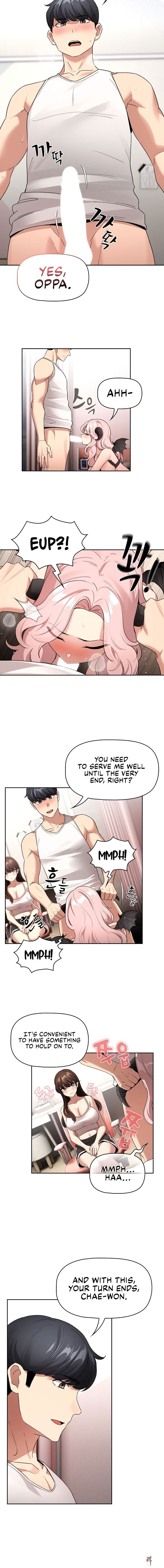 Private Tutoring in These Trying Times Private Tutoring in These Trying Times Chapter 129 - Page 14 Private Tutoring in These Trying Times Private Tutoring in These Trying Times Chapter 129 - Page 14