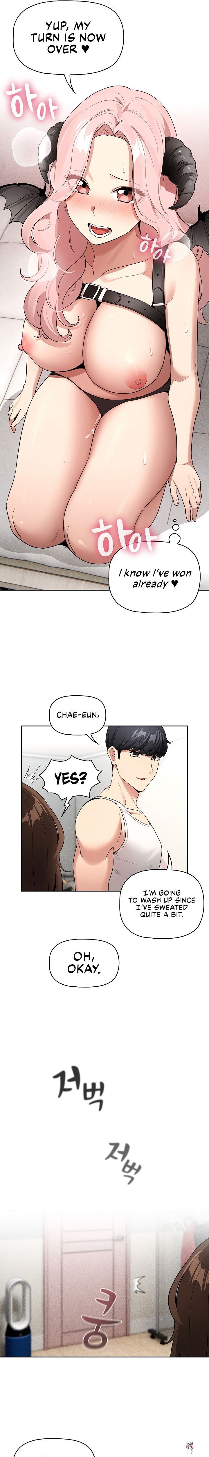 Private Tutoring in These Trying Times Private Tutoring in These Trying Times Chapter 129 - Page 15 Private Tutoring in These Trying Times Private Tutoring in These Trying Times Chapter 129 - Page 15