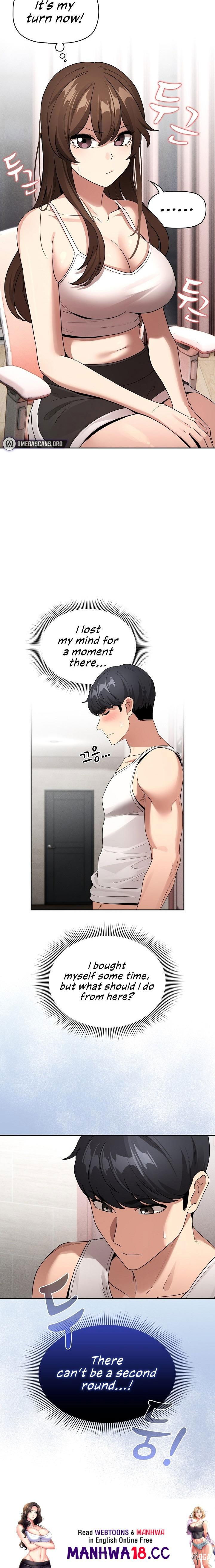 Private Tutoring in These Trying Times Private Tutoring in These Trying Times Chapter 129 - Page 16 Private Tutoring in These Trying Times Private Tutoring in These Trying Times Chapter 129 - Page 16