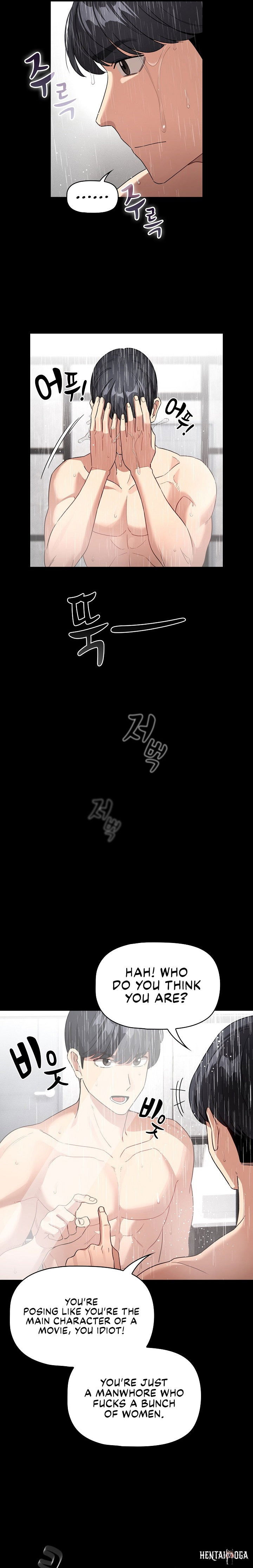 Private Tutoring in These Trying Times Private Tutoring in These Trying Times Chapter 130 - Page 10