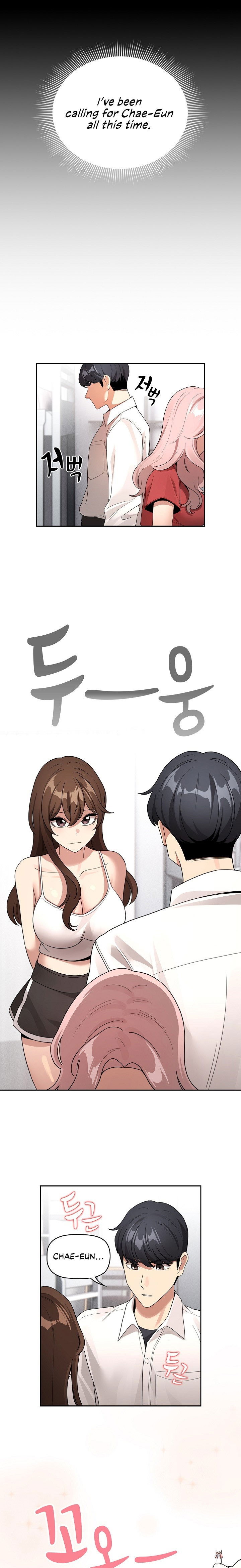 Private Tutoring in These Trying Times Private Tutoring in These Trying Times Chapter 130 - Page 19