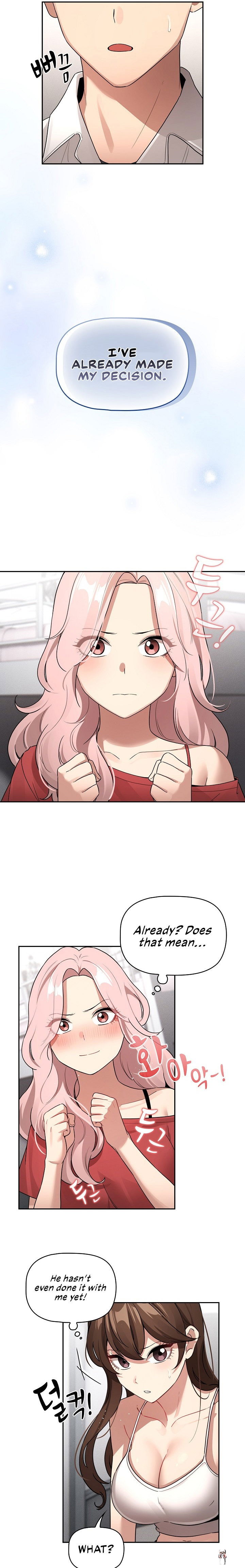 Private Tutoring in These Trying Times Private Tutoring in These Trying Times Chapter 130 - Page 7