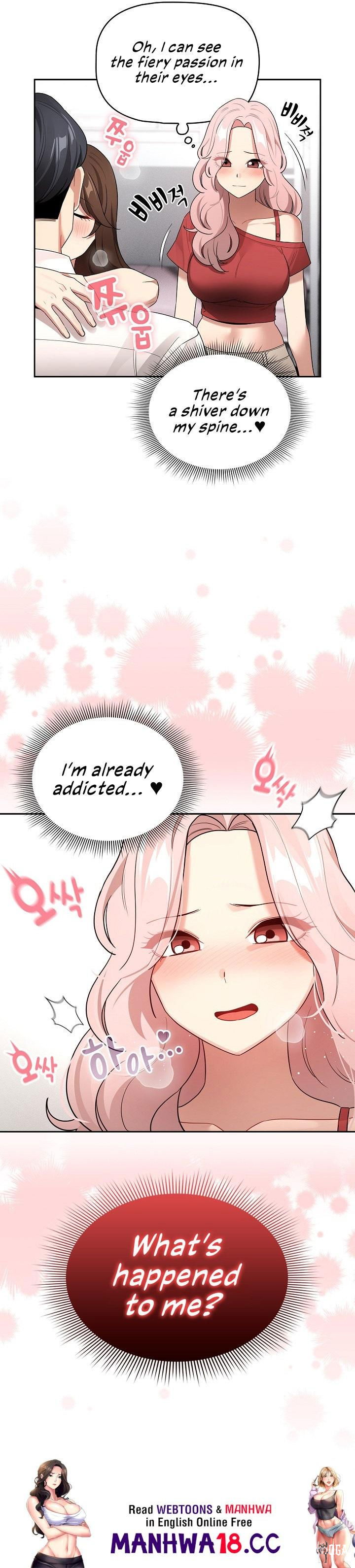 Private Tutoring in These Trying Times Private Tutoring in These Trying Times Chapter 131 - Page 15 Private Tutoring in These Trying Times Private Tutoring in These Trying Times Chapter 131 - Page 15