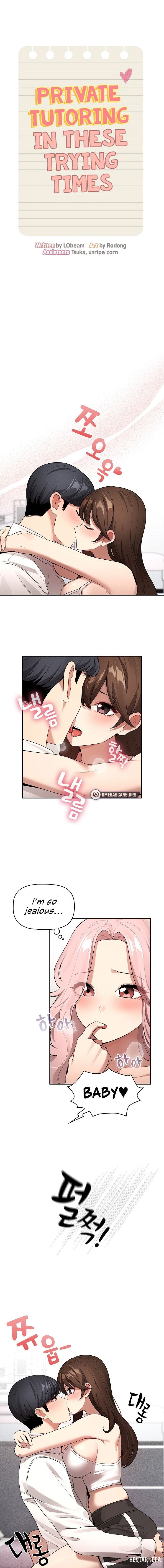 Private Tutoring in These Trying Times Private Tutoring in These Trying Times Chapter 132 - Page 1