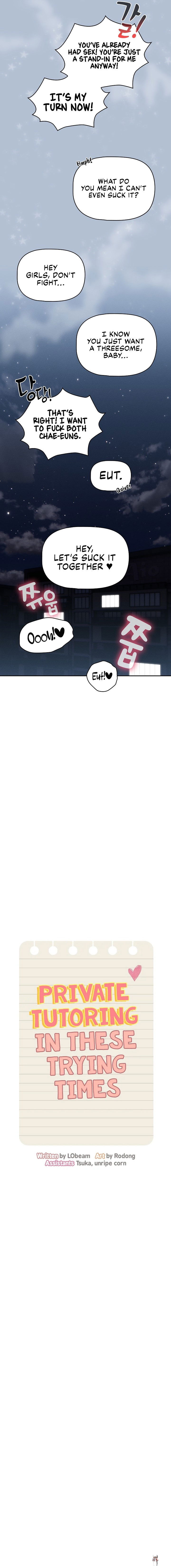 Private Tutoring in These Trying Times Private Tutoring in These Trying Times Chapter 133 - Page 14 Private Tutoring in These Trying Times Private Tutoring in These Trying Times Chapter 133 - Page 14