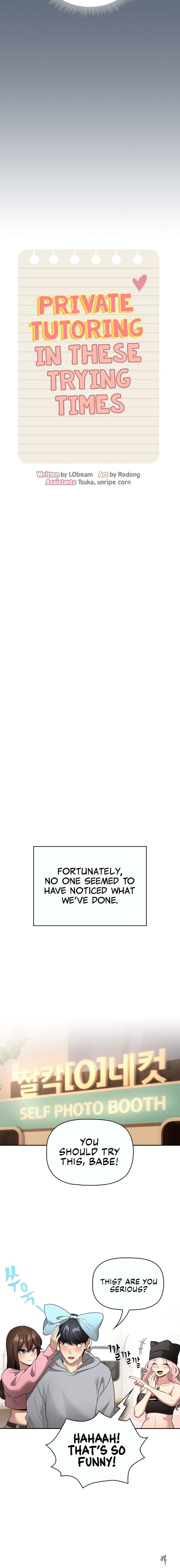 Private Tutoring in These Trying Times Private Tutoring in These Trying Times Chapter 135 - Page 14