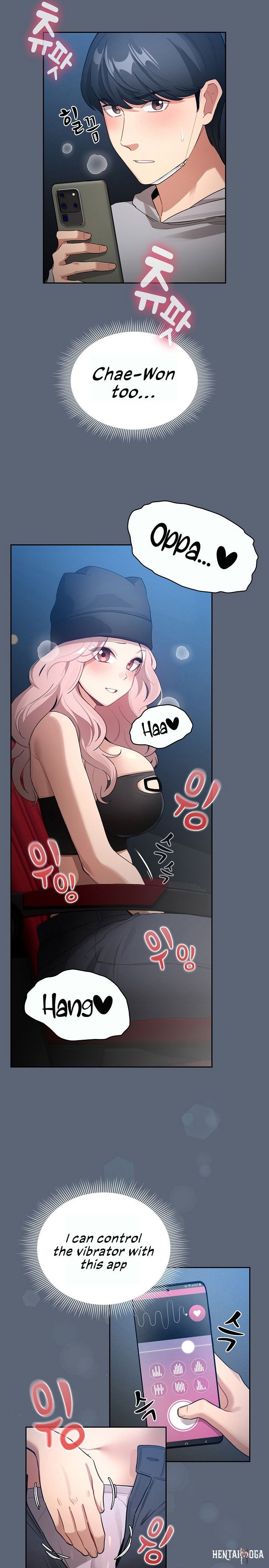 Private Tutoring in These Trying Times Private Tutoring in These Trying Times Chapter 135 - Page 4